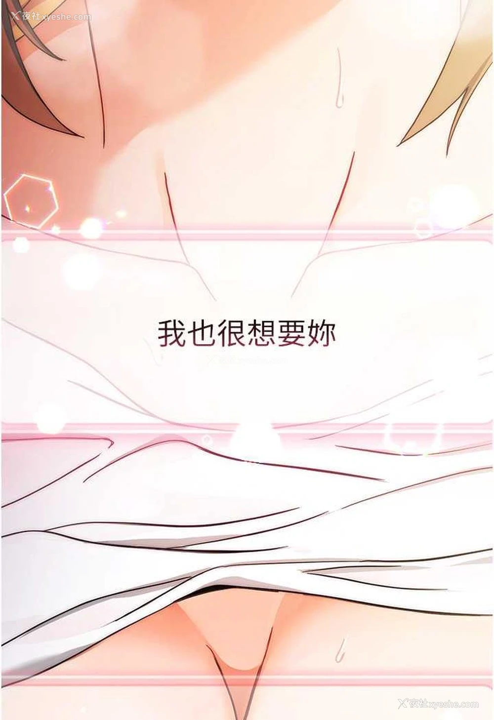 142P - 练爱选择题