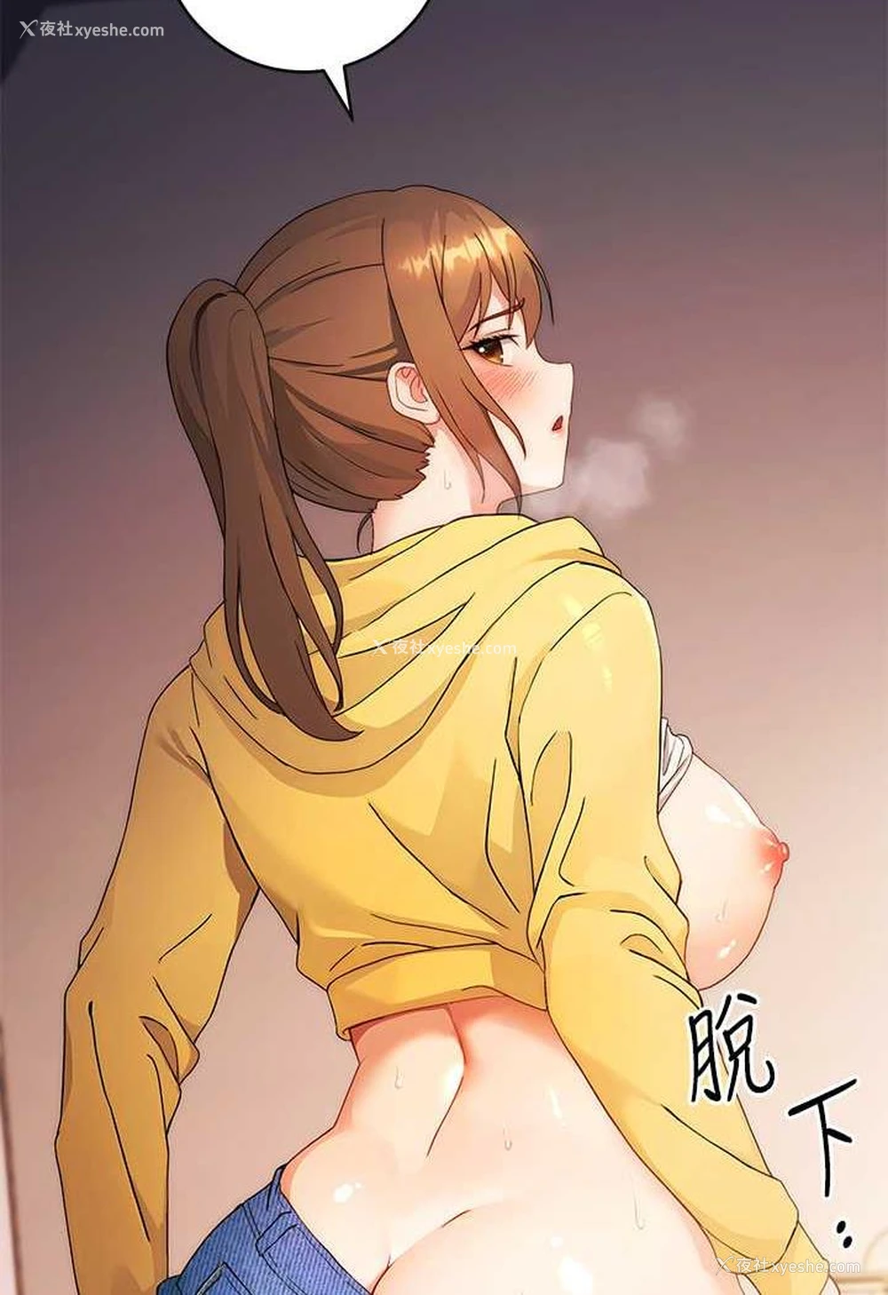 144P - 练爱选择题