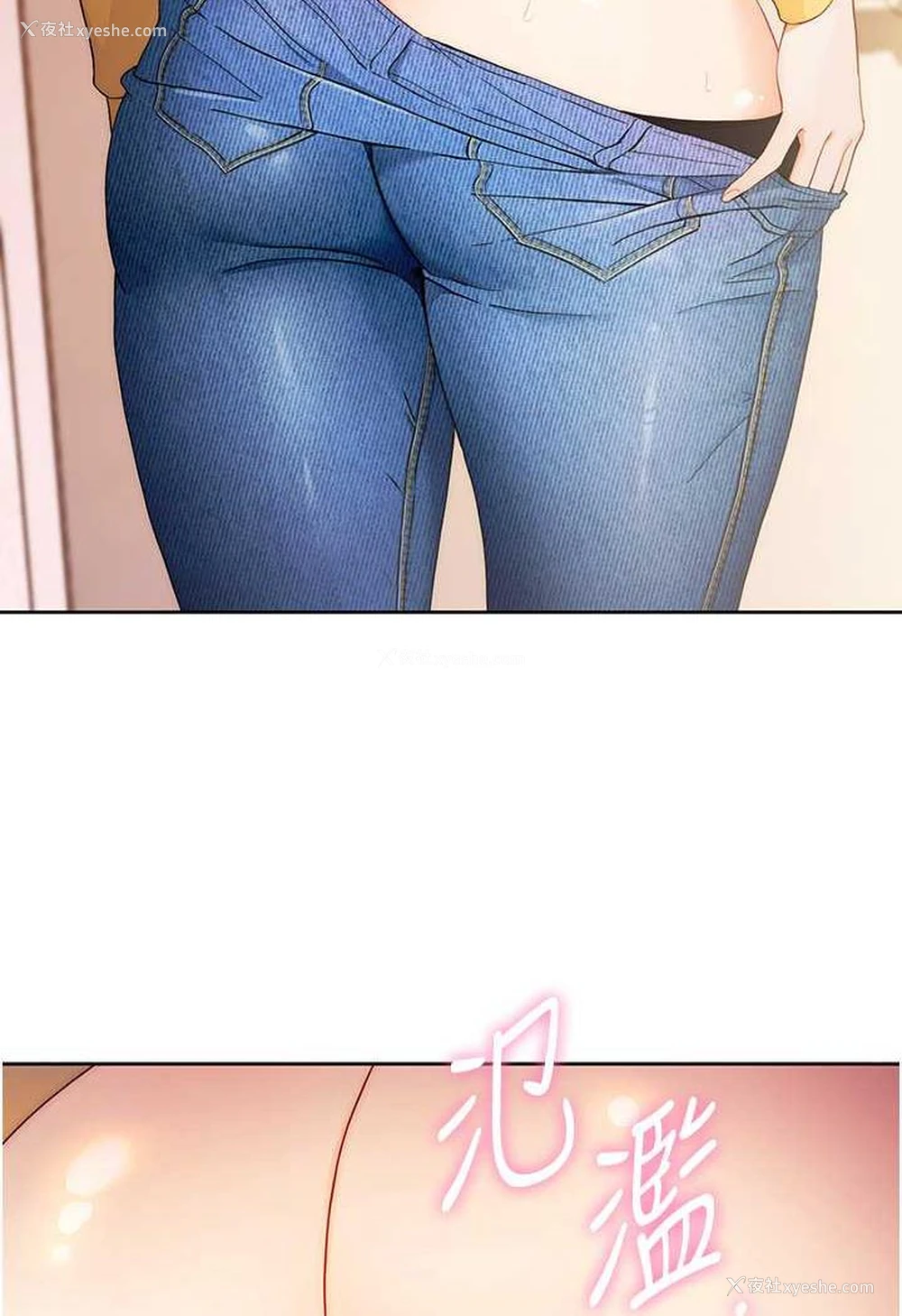 145P - 练爱选择题