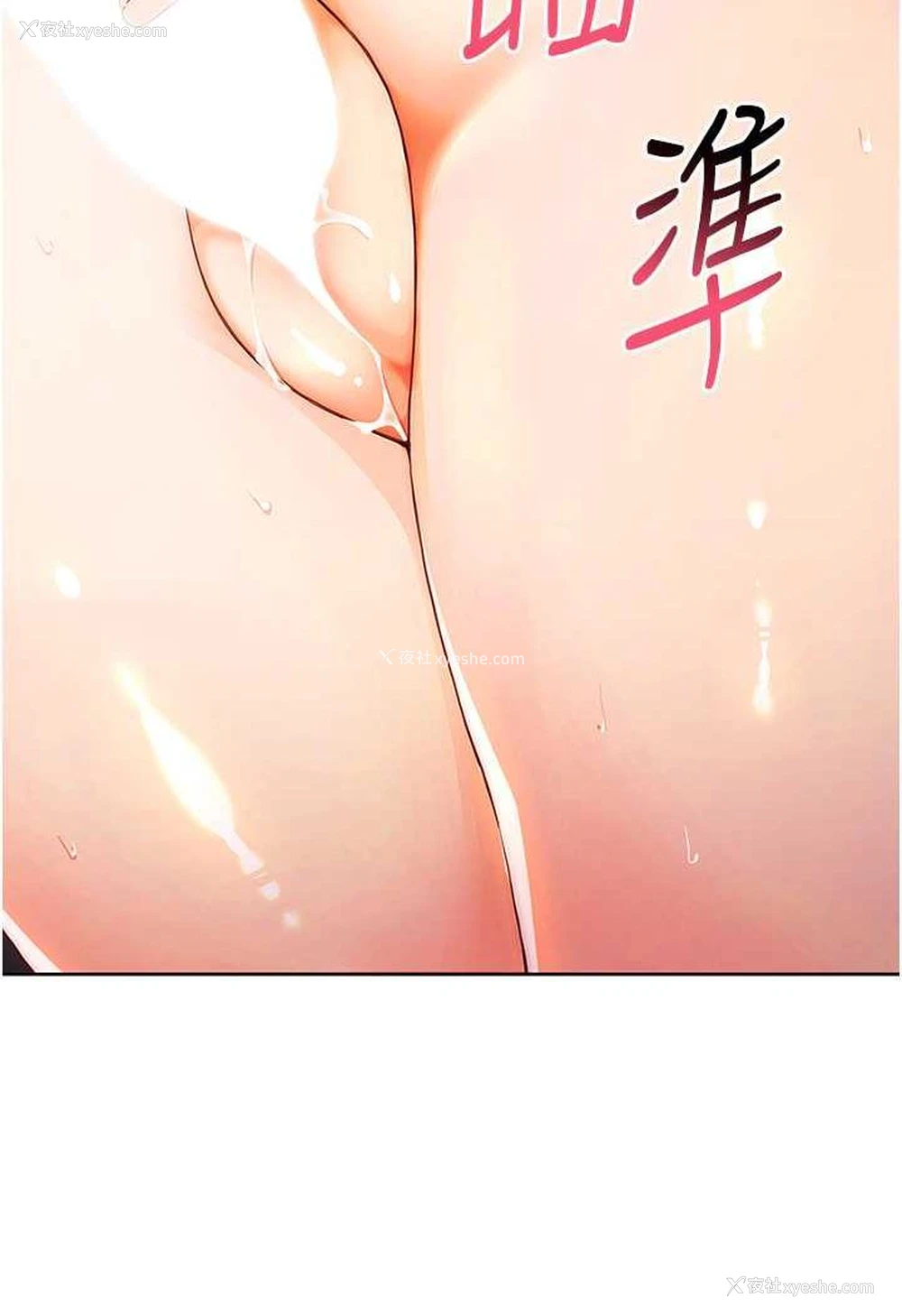 152P - 练爱选择题
