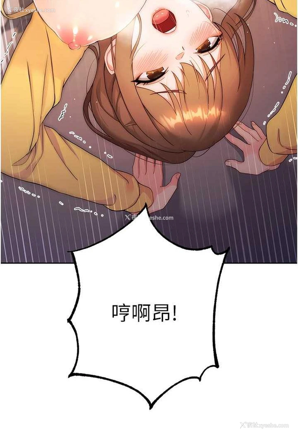 155P - 练爱选择题