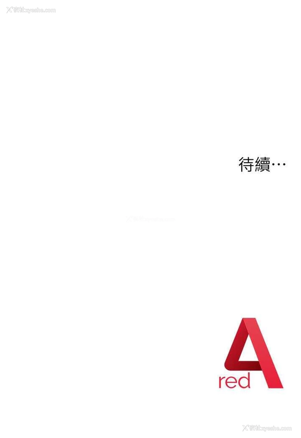 156P - 练爱选择题