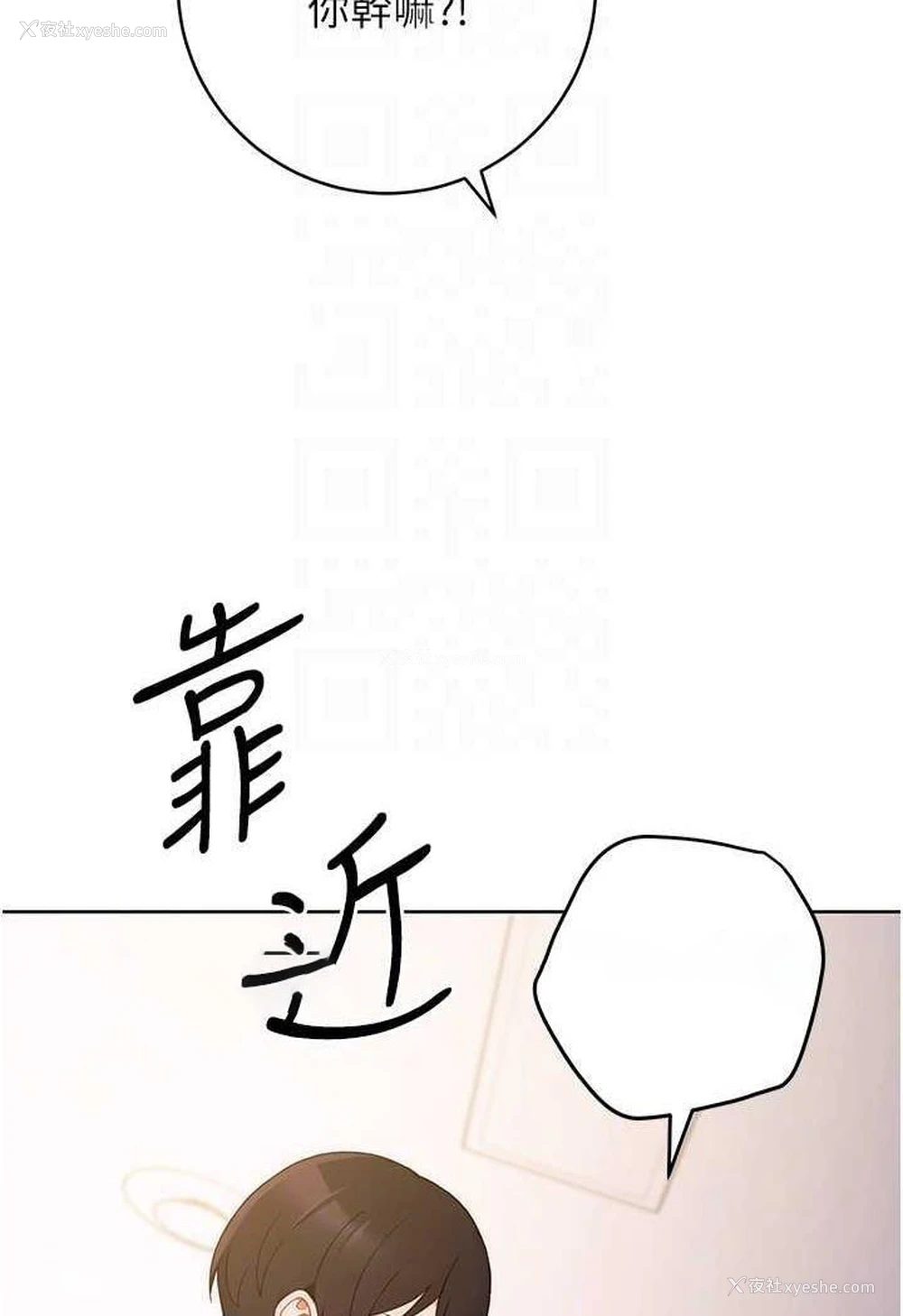 35P - 练爱选择题