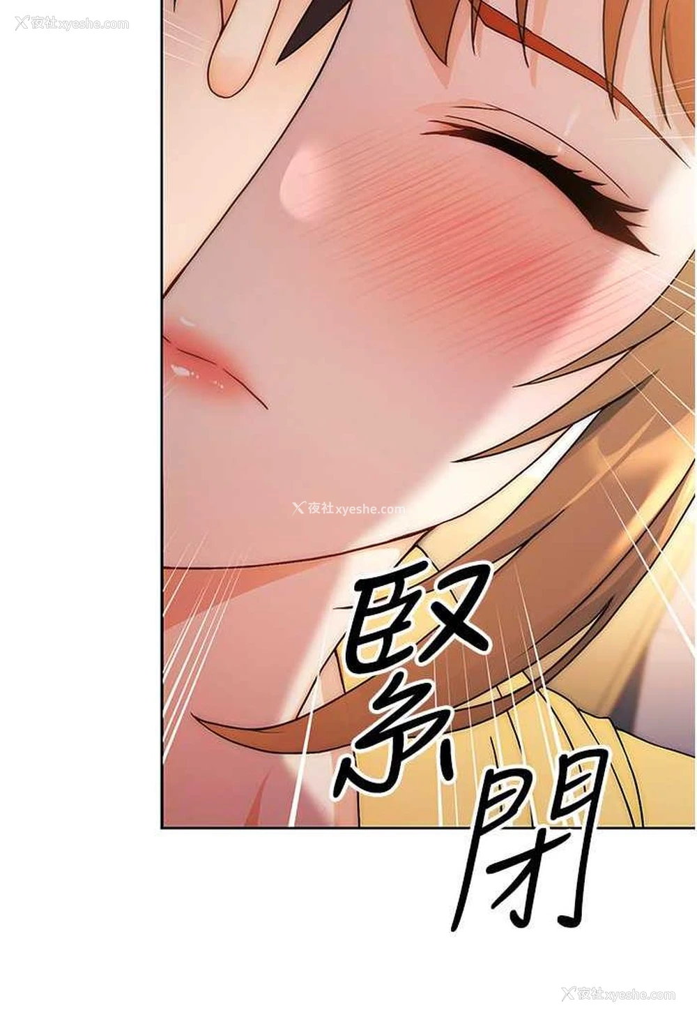 38P - 练爱选择题