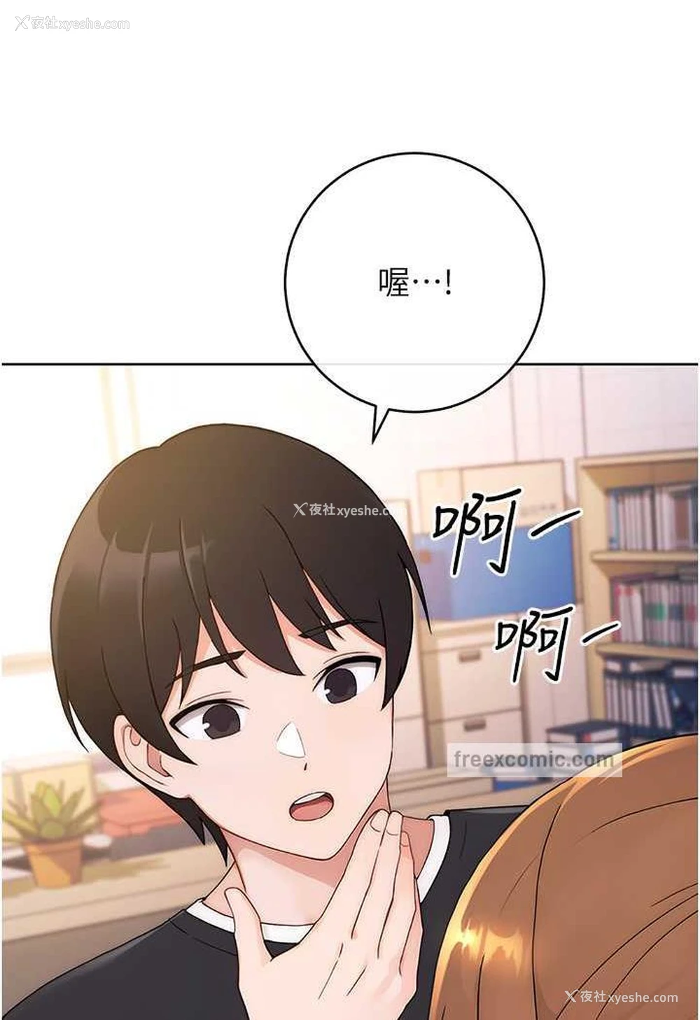 41P - 练爱选择题