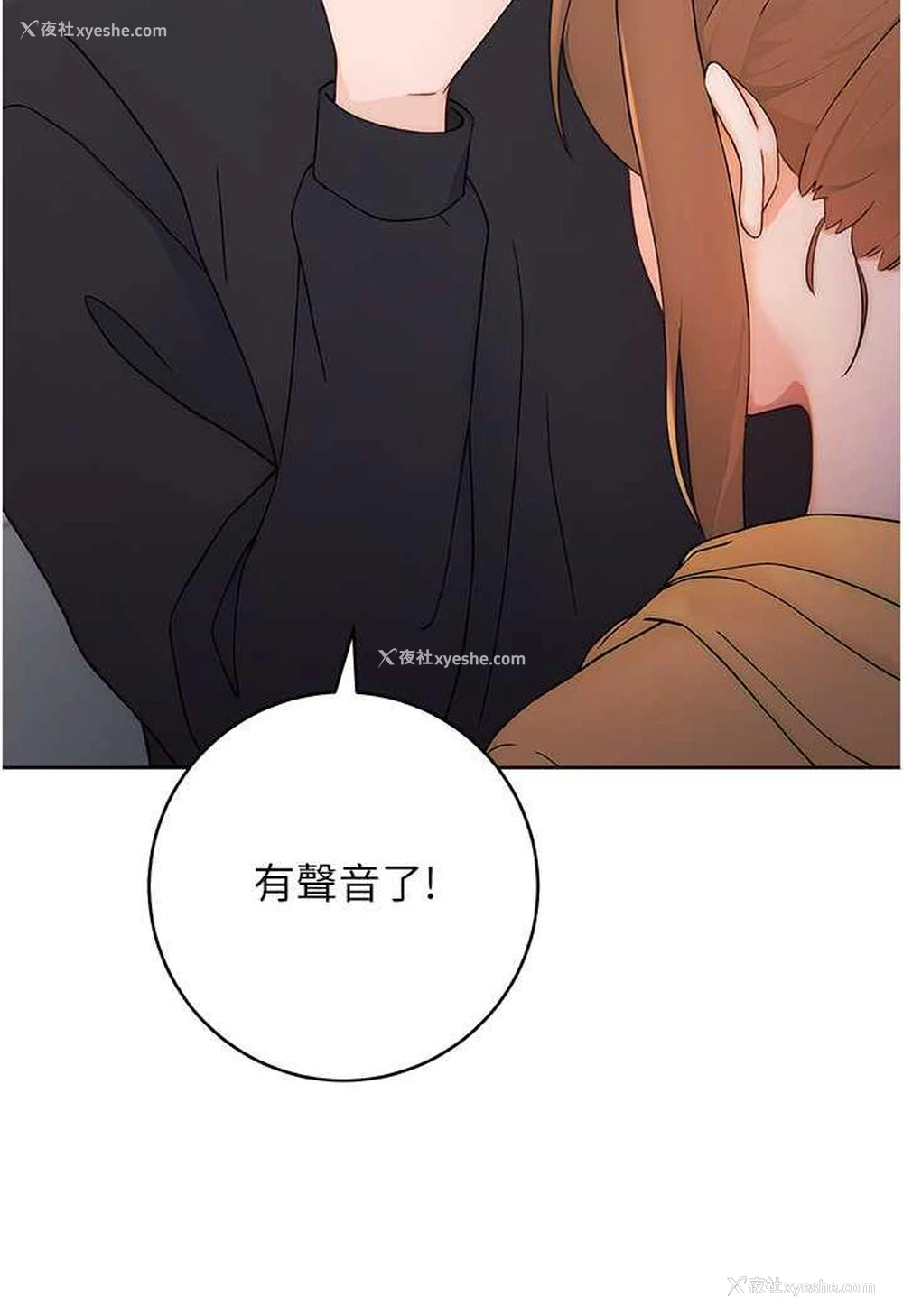 42P - 练爱选择题