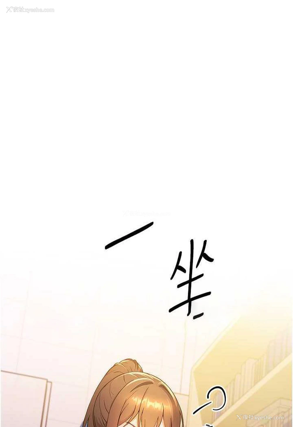 49P - 练爱选择题