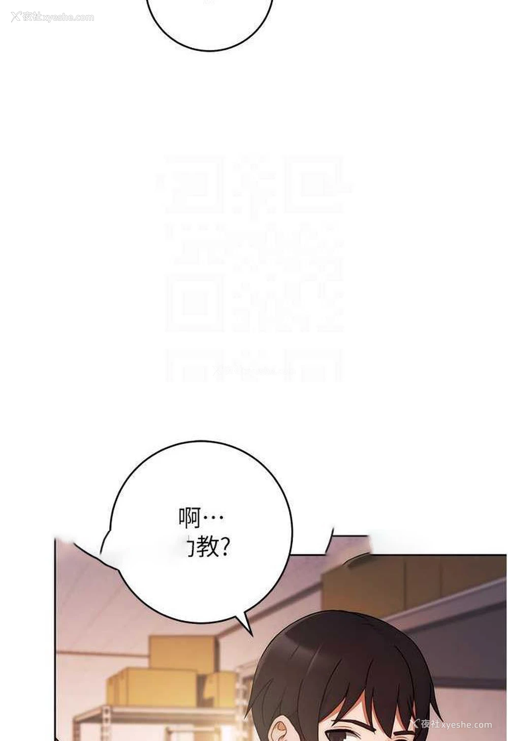 63P - 练爱选择题