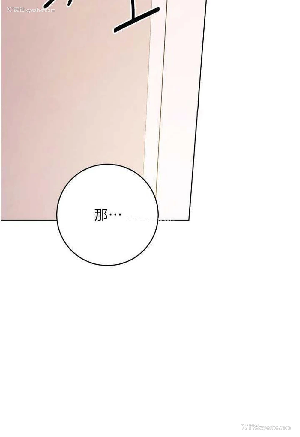 71P - 练爱选择题