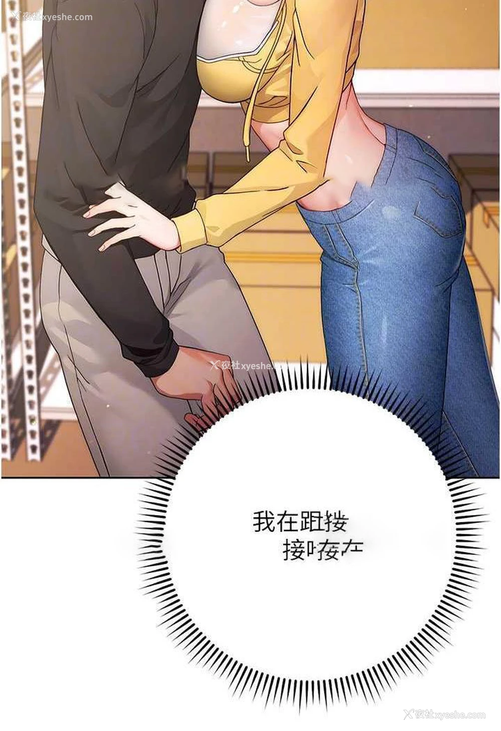 85P - 练爱选择题