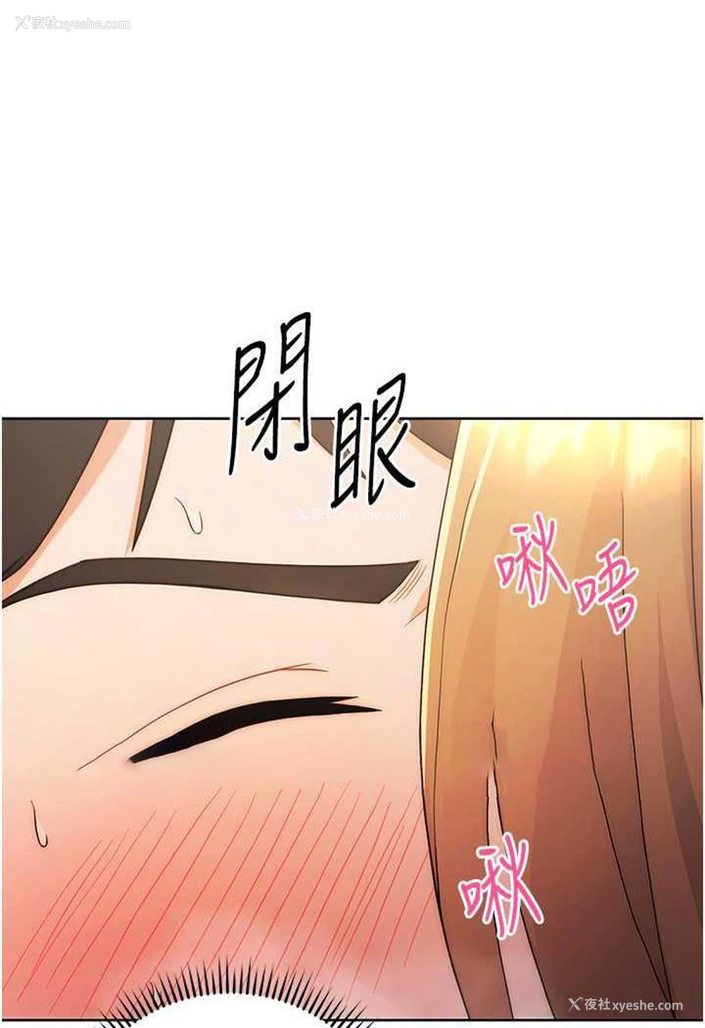 89P - 练爱选择题