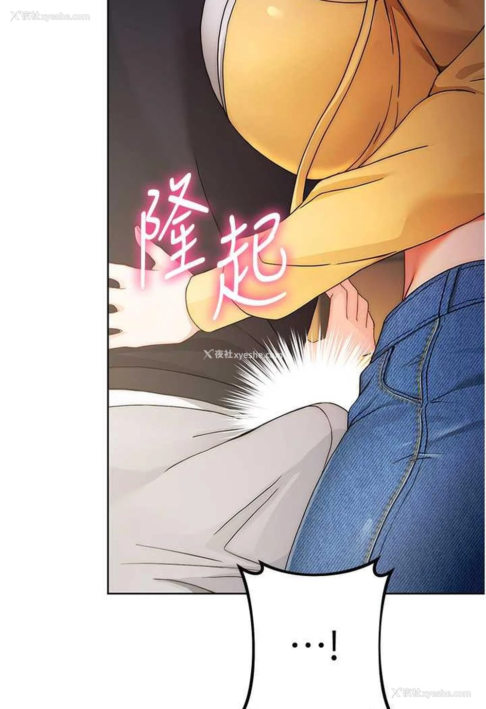 91P - 练爱选择题