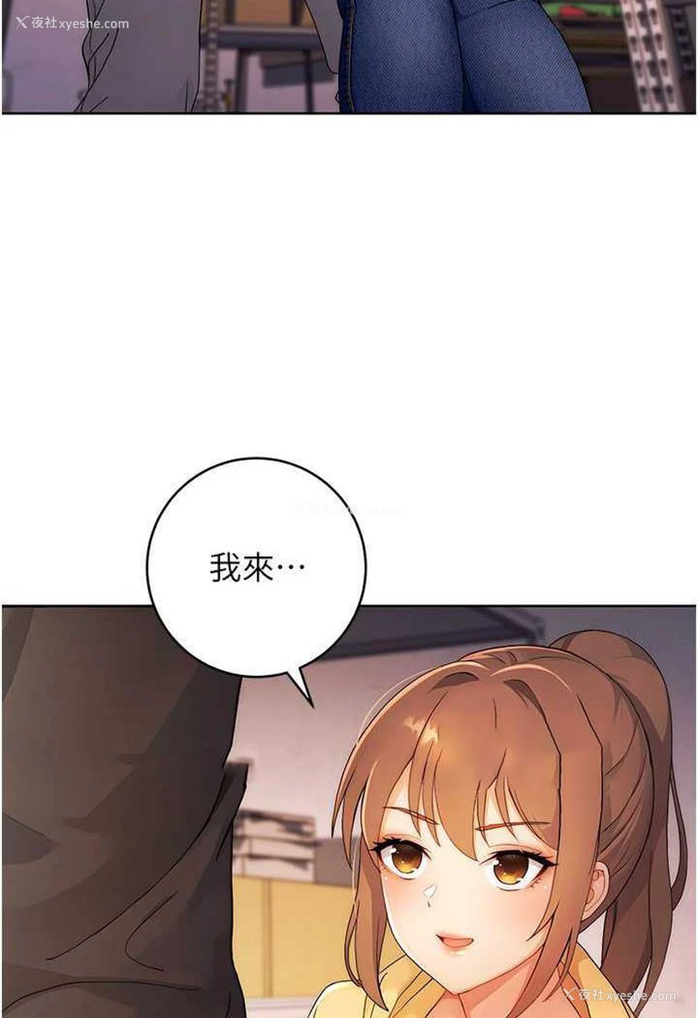 99P - 练爱选择题