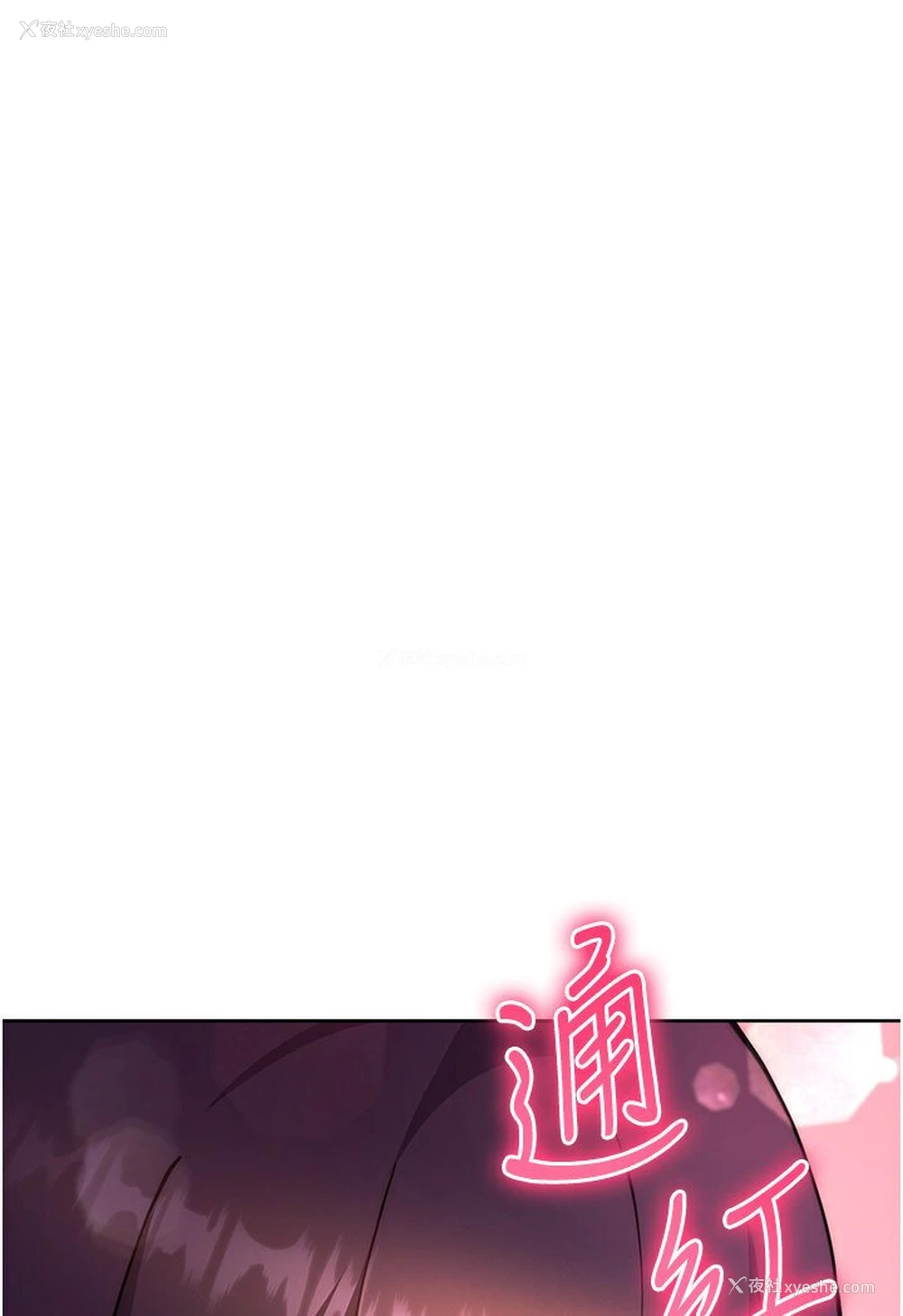 102P - 练爱选择题
