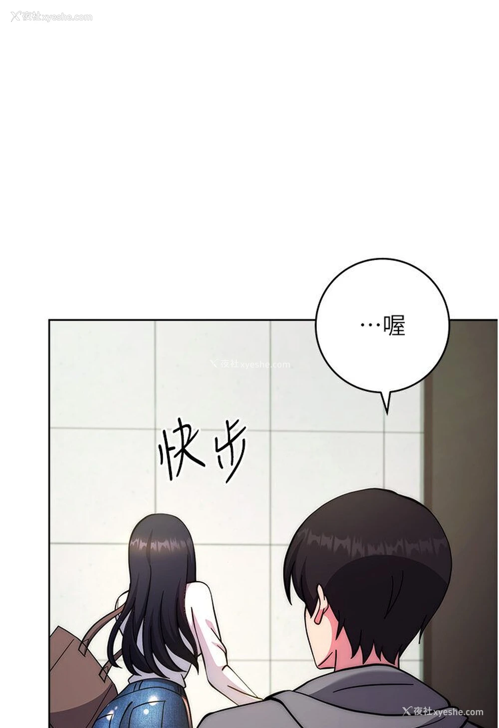 105P - 练爱选择题