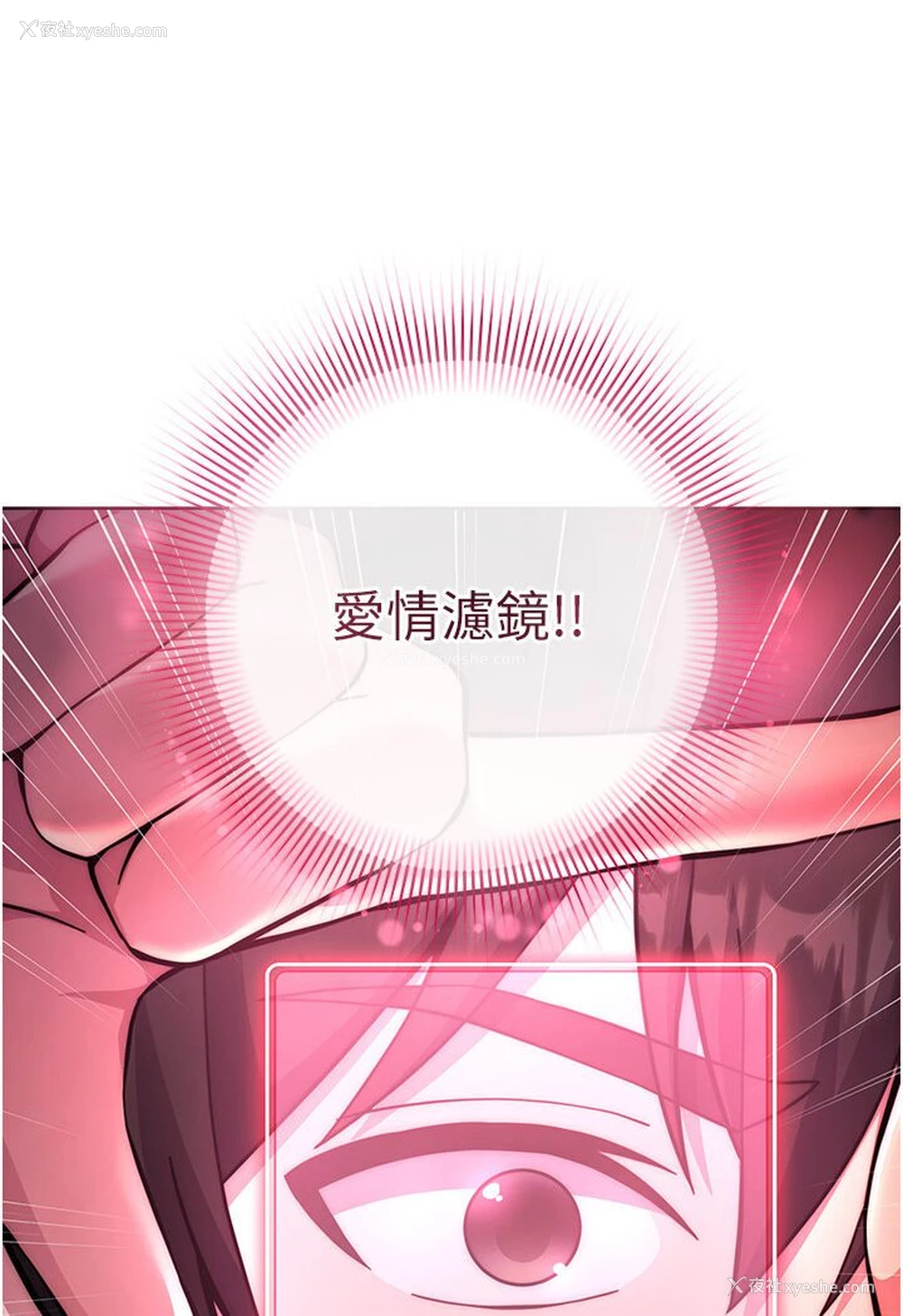 110P - 练爱选择题