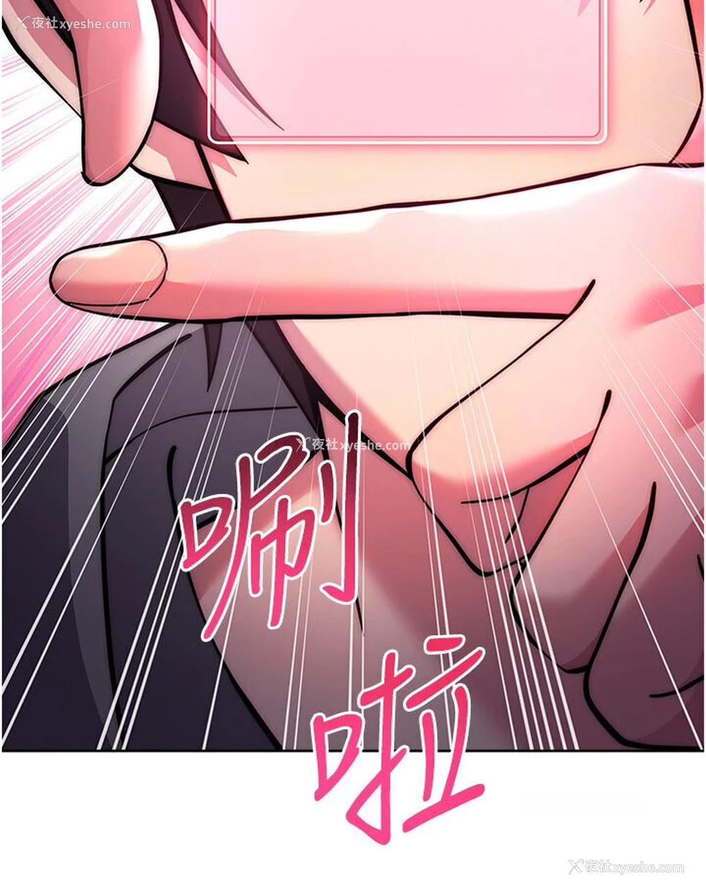 111P - 练爱选择题