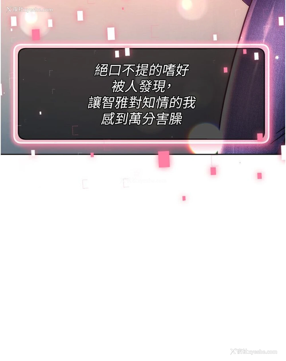 114P - 练爱选择题