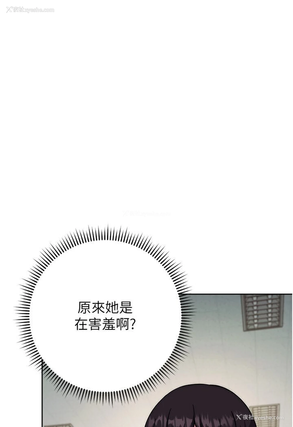 115P - 练爱选择题