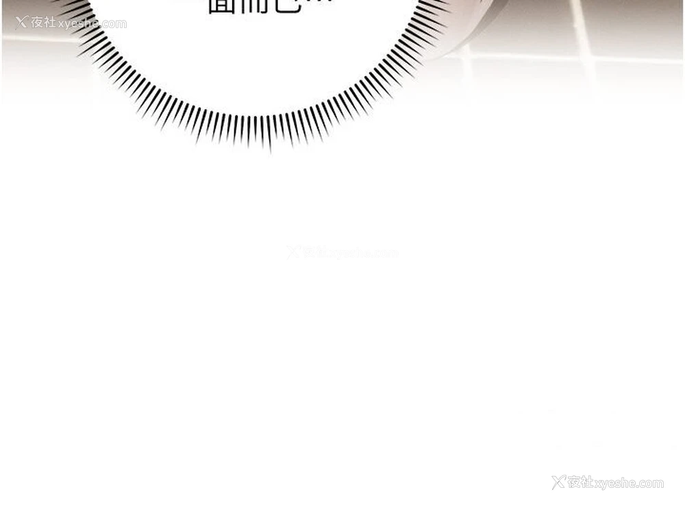 119P - 练爱选择题