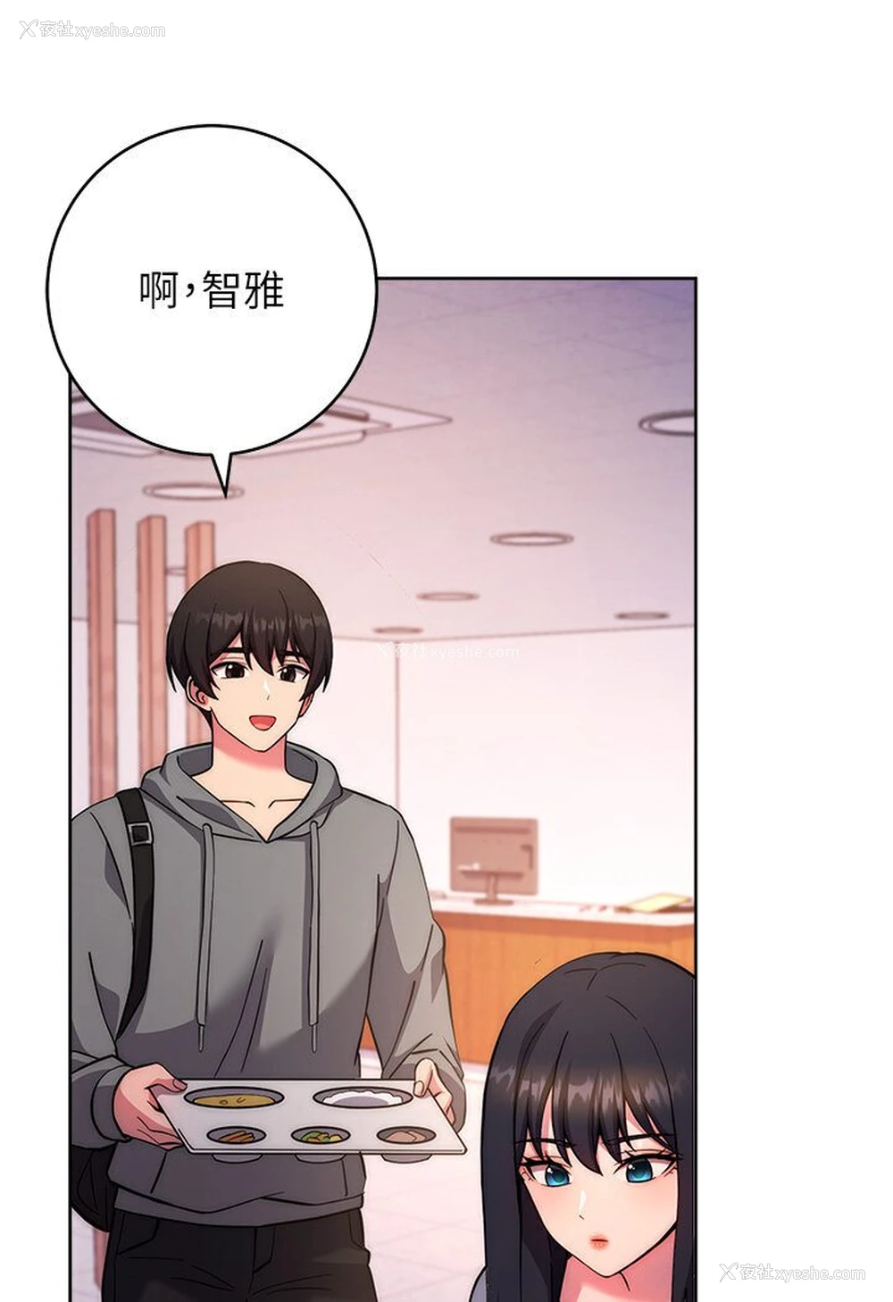 123P - 练爱选择题