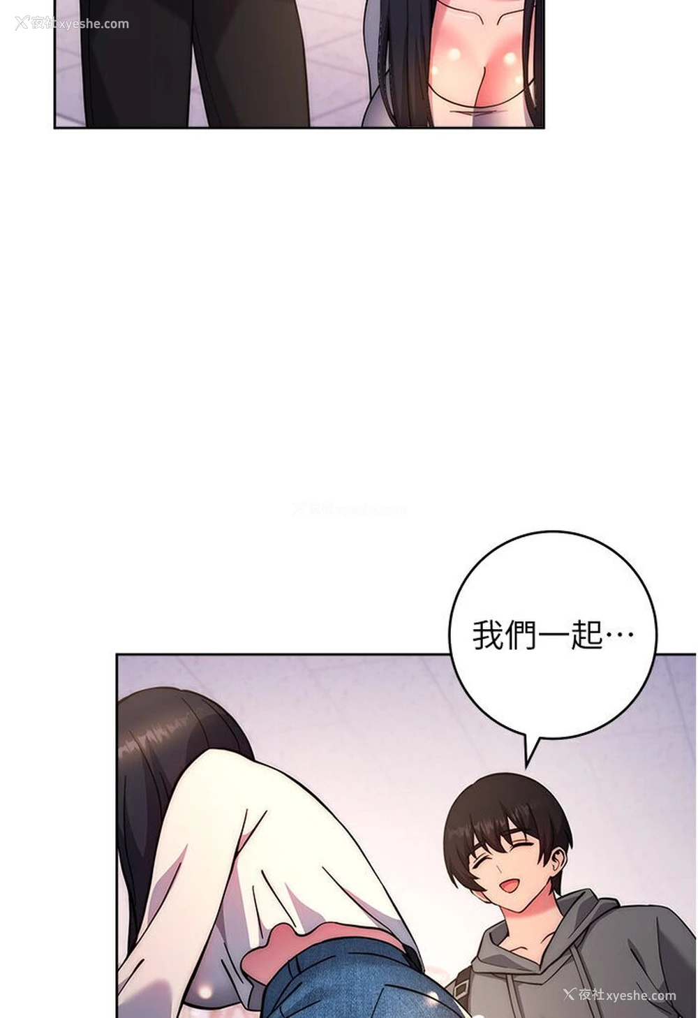124P - 练爱选择题