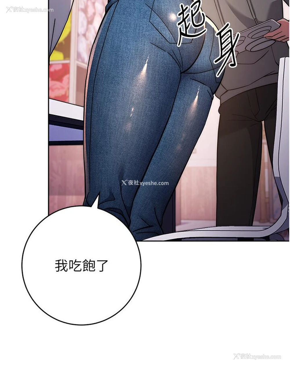 125P - 练爱选择题