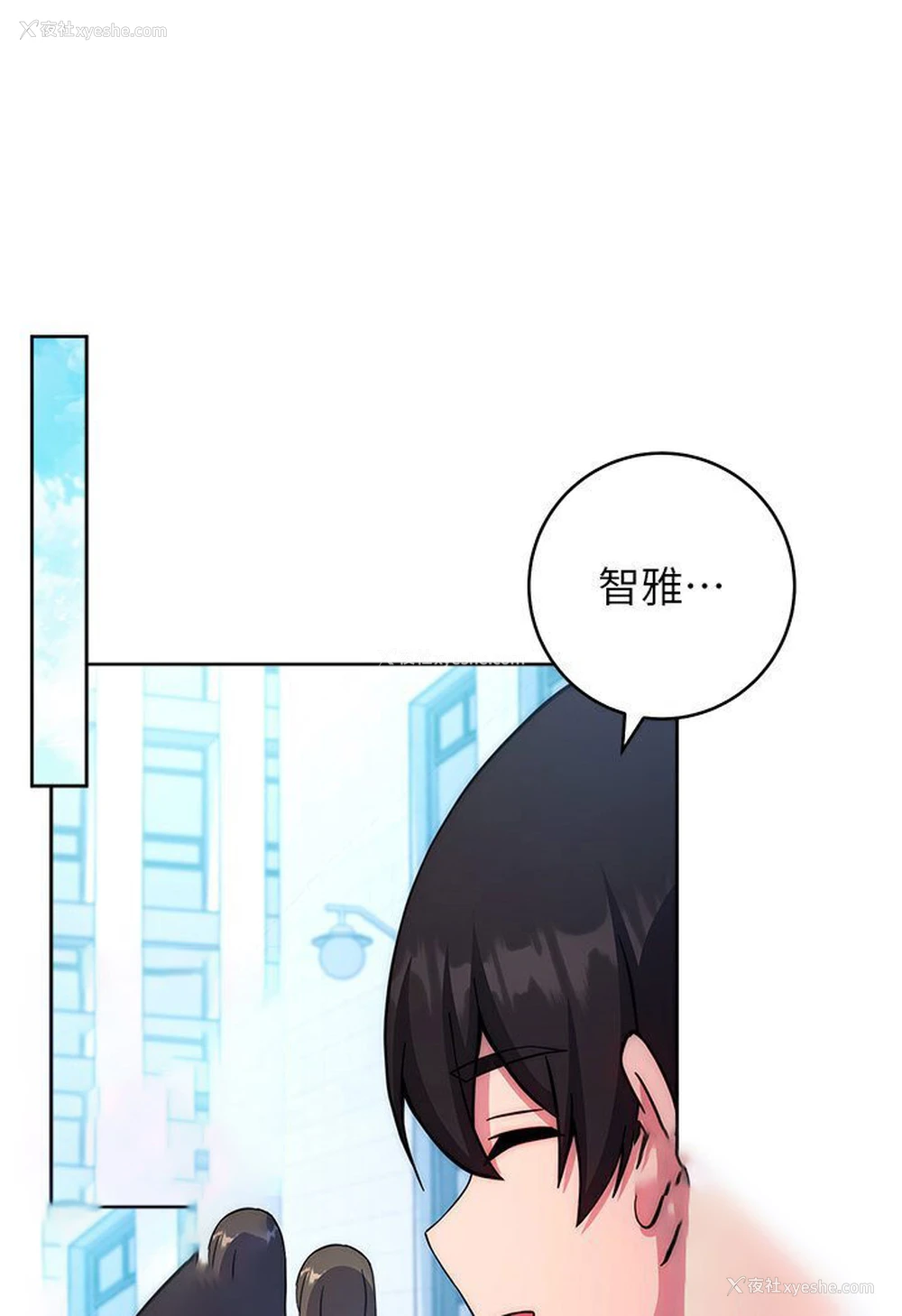 126P - 练爱选择题