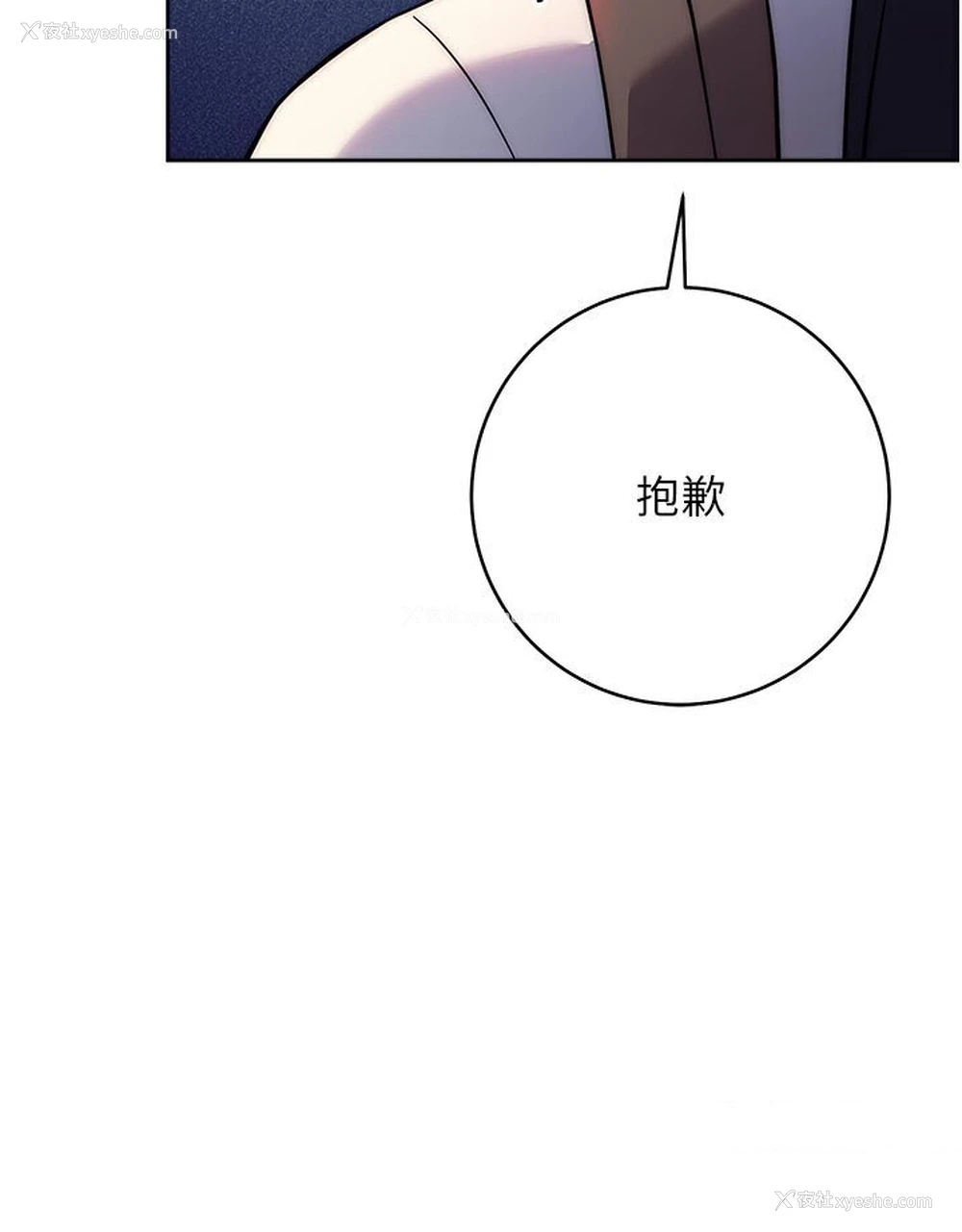129P - 练爱选择题