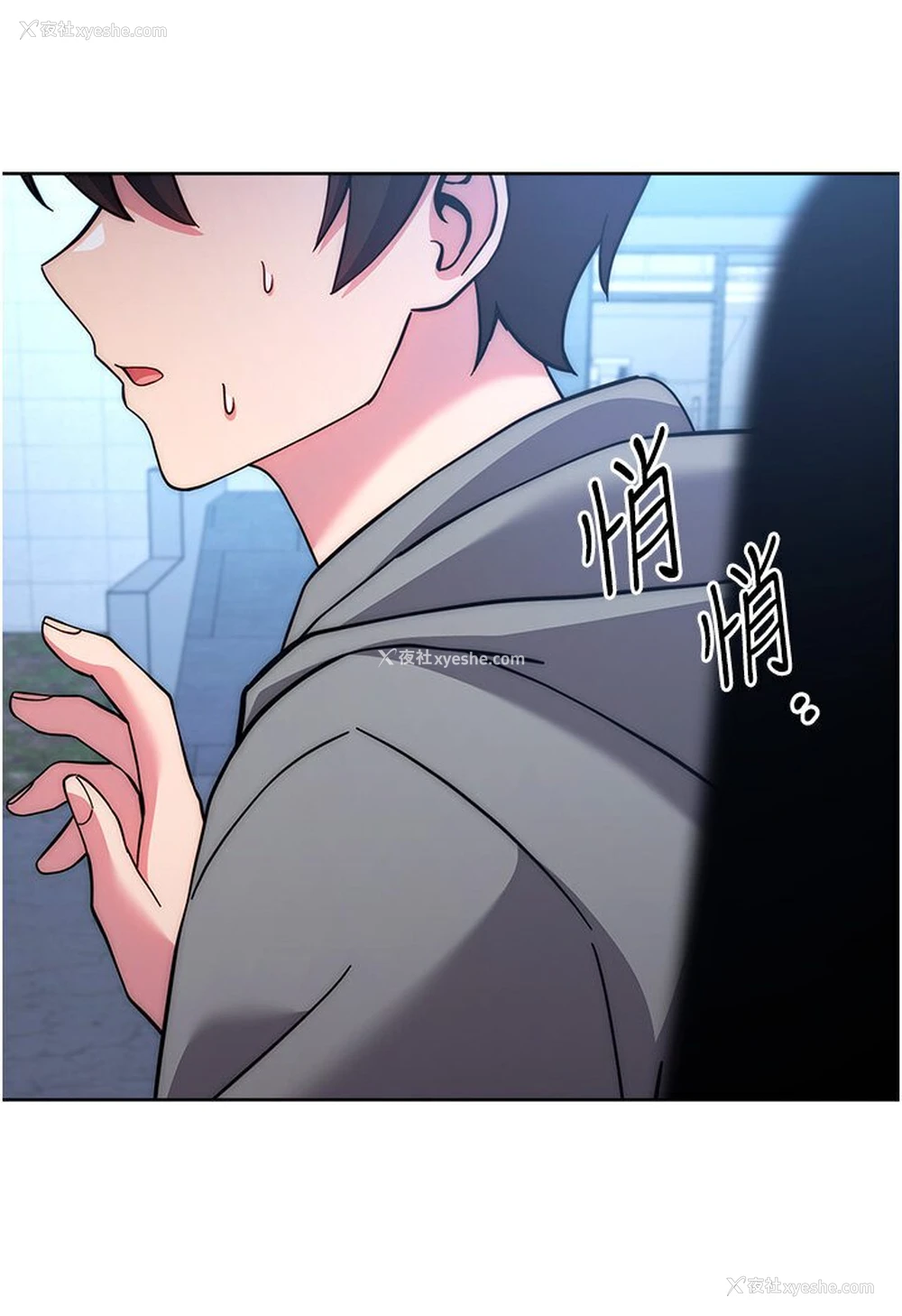133P - 练爱选择题