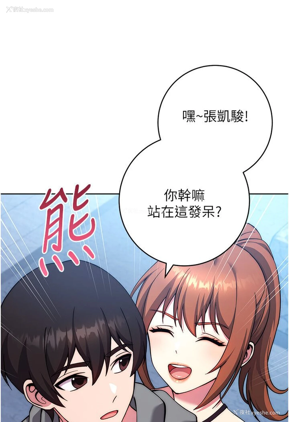 134P - 练爱选择题