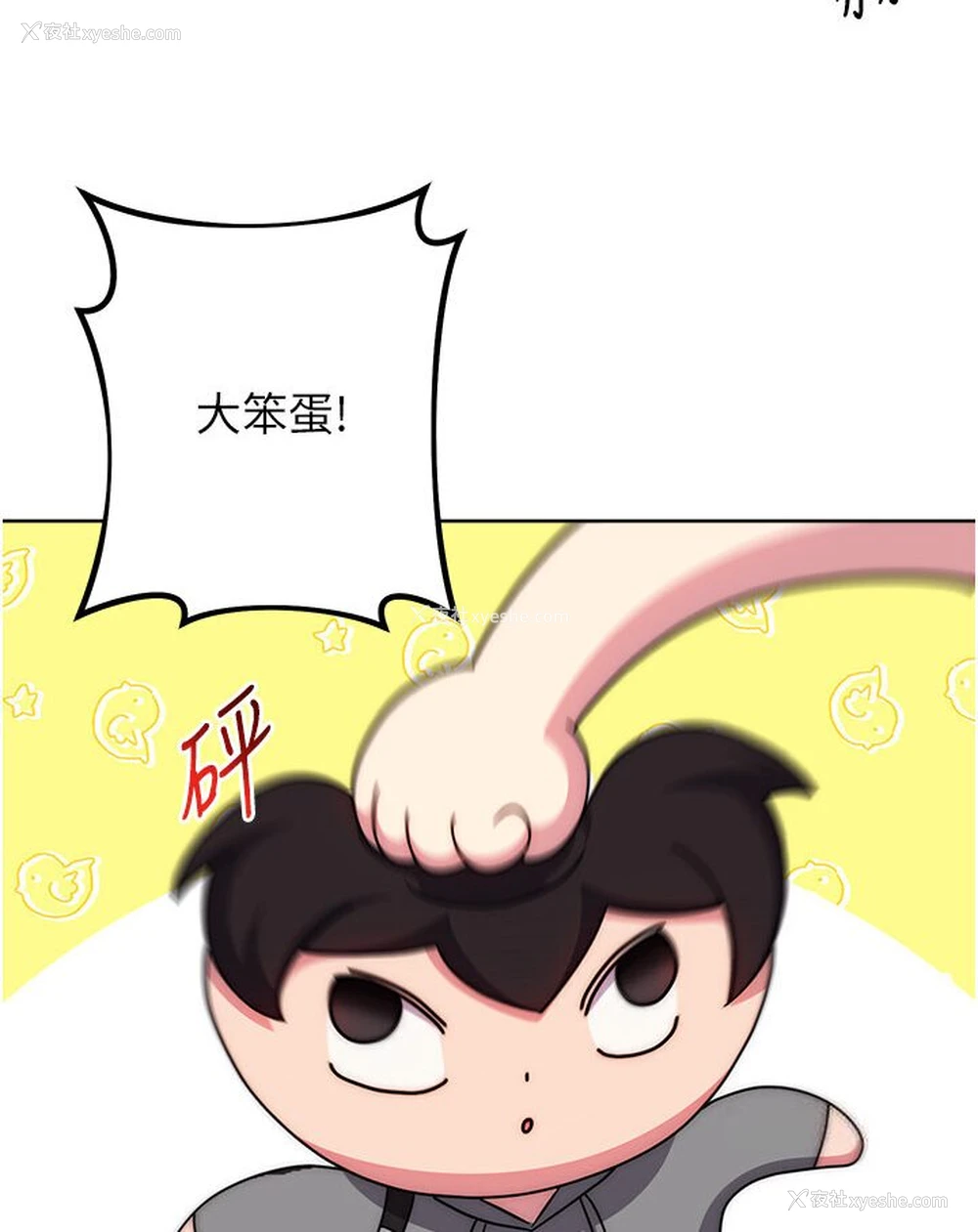 142P - 练爱选择题
