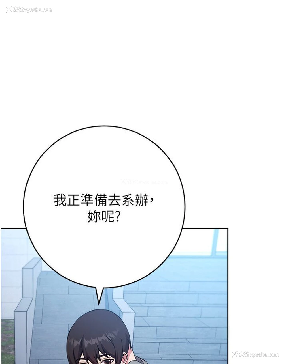 145P - 练爱选择题