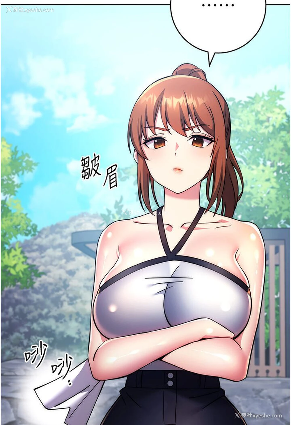 147P - 练爱选择题