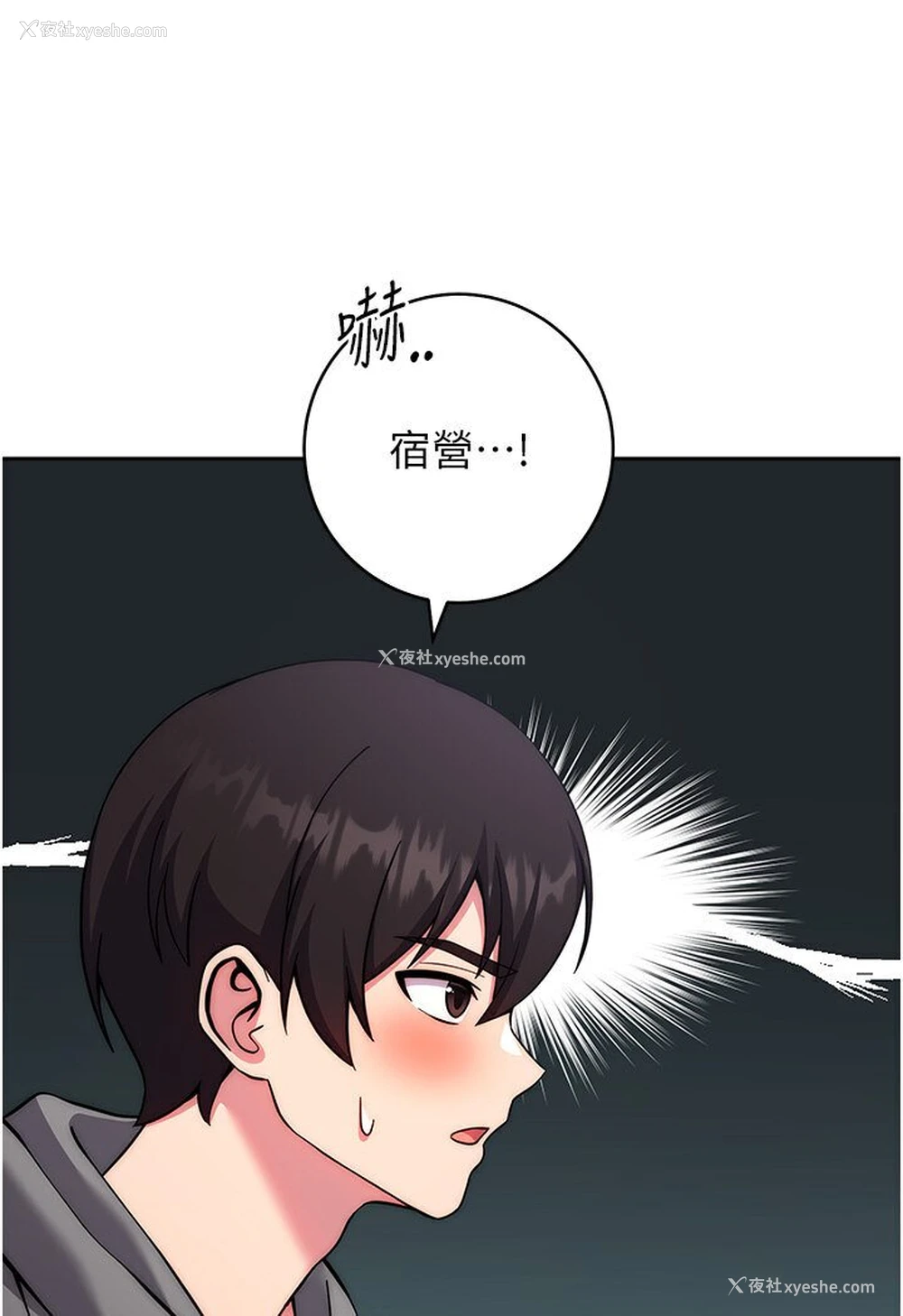 151P - 练爱选择题