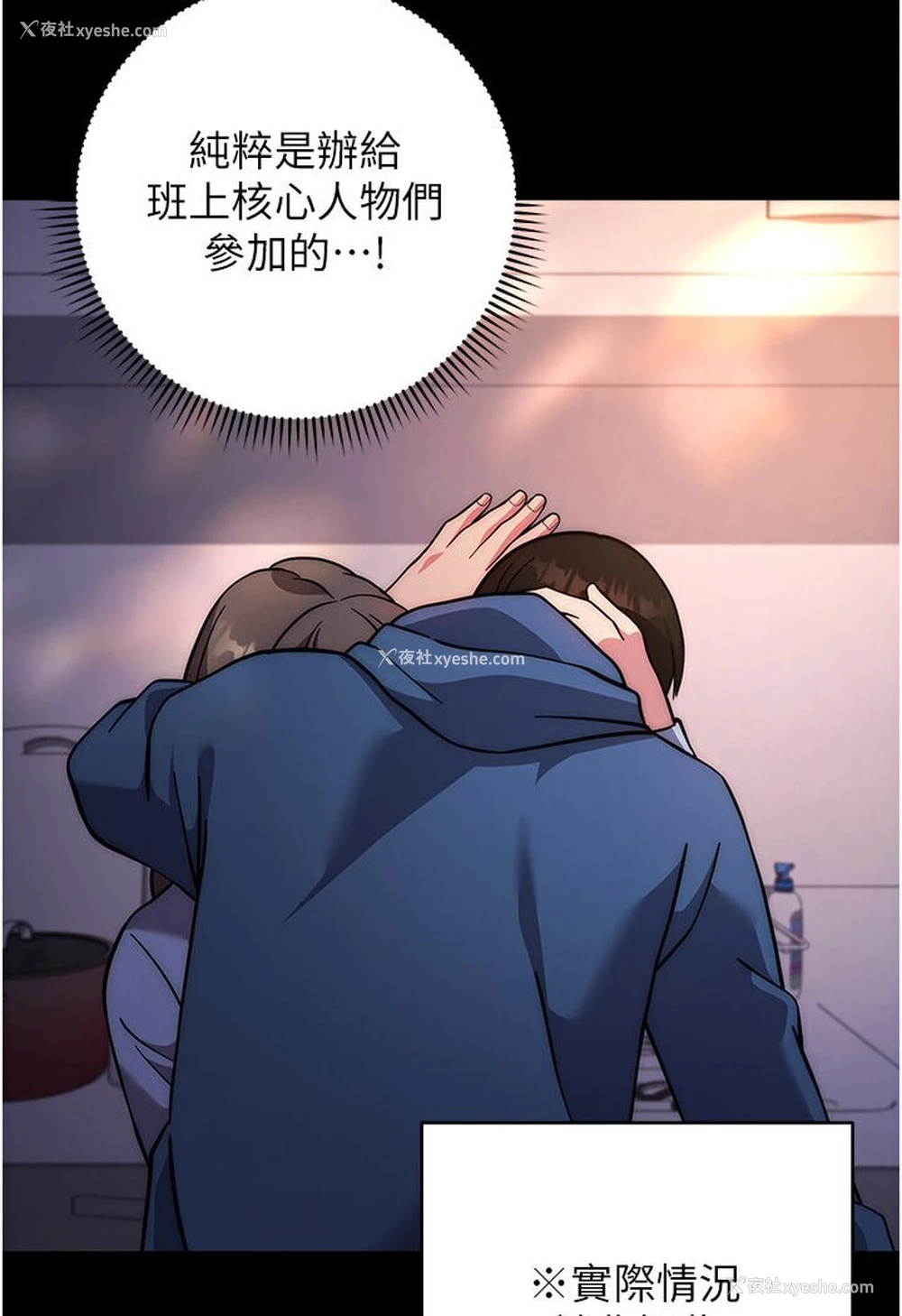 155P - 练爱选择题