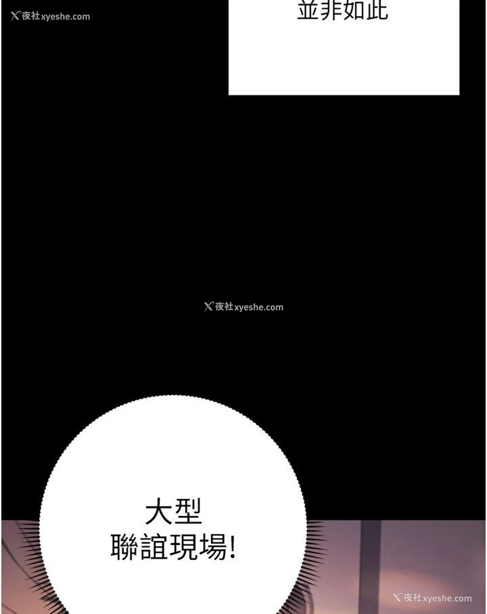156P - 练爱选择题