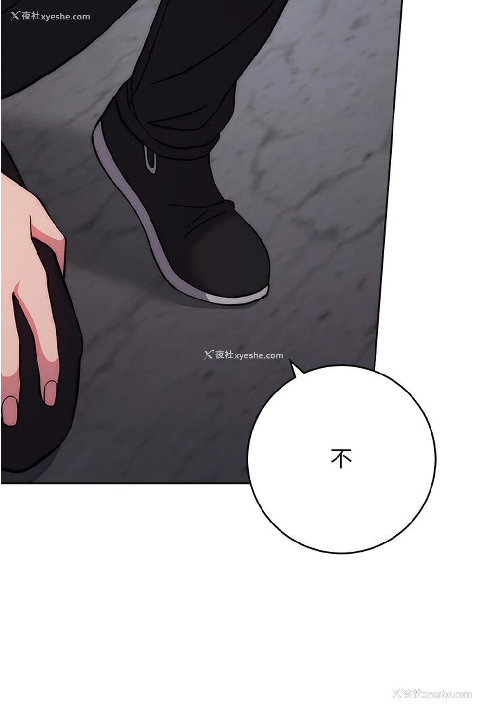 162P - 练爱选择题