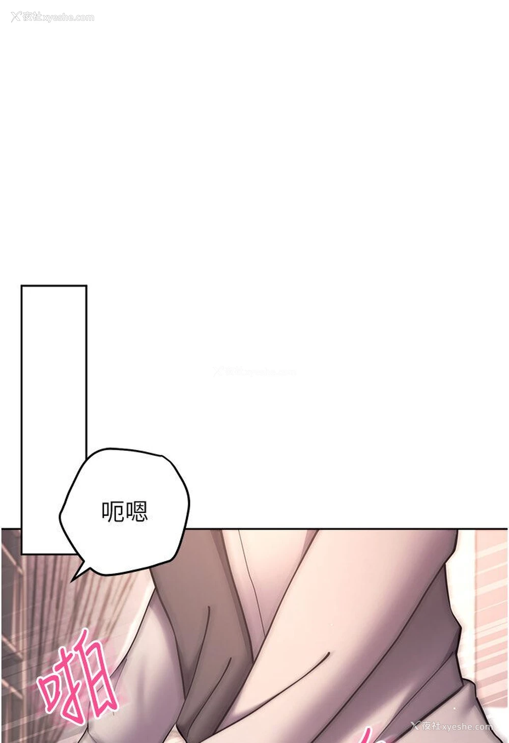 1P - 练爱选择题