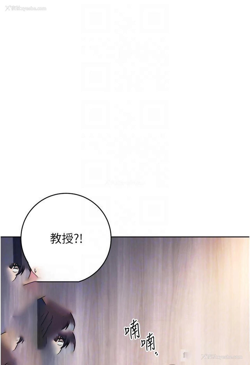 27P - 练爱选择题