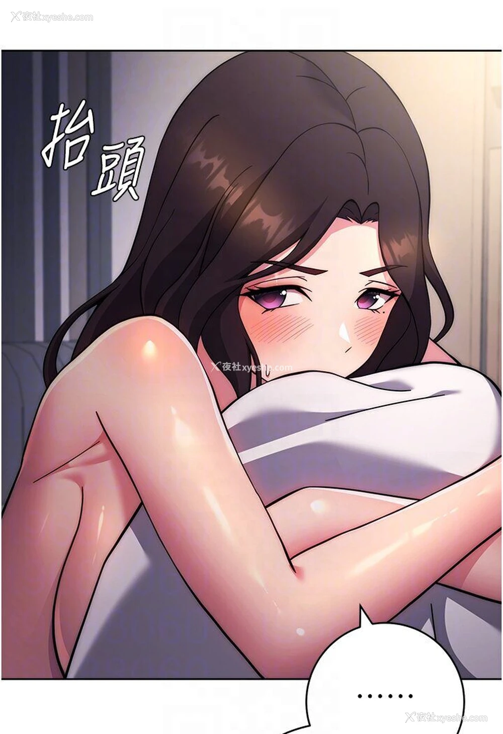 38P - 练爱选择题