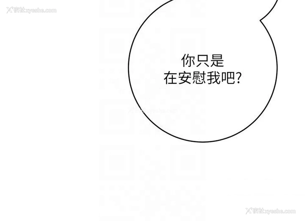 39P - 练爱选择题