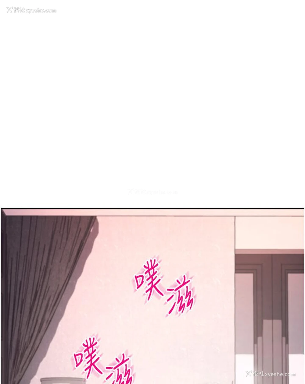 3P - 练爱选择题