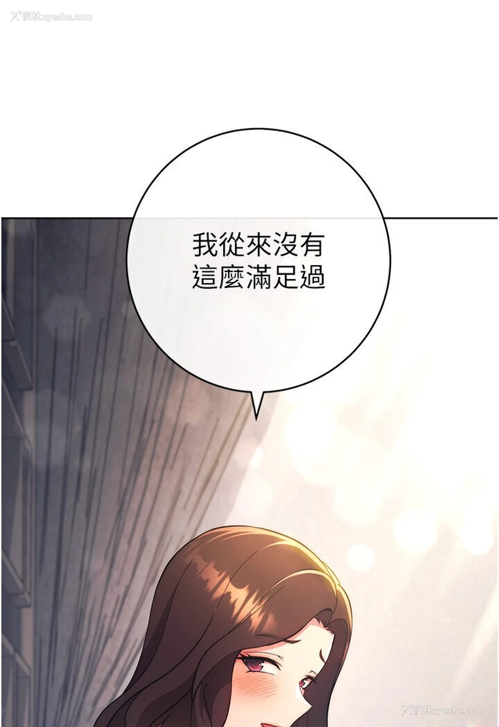 43P - 练爱选择题
