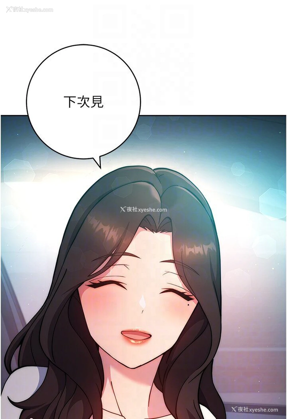 60P - 练爱选择题