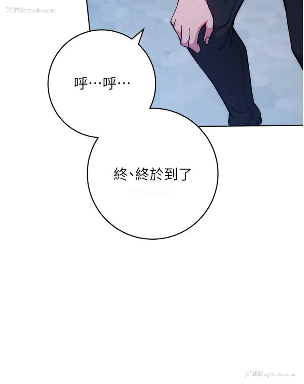 74P - 练爱选择题