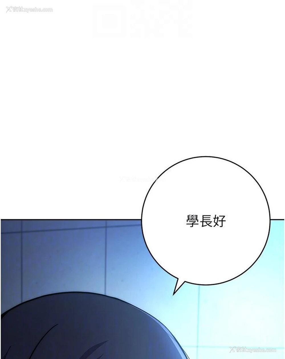 84P - 练爱选择题