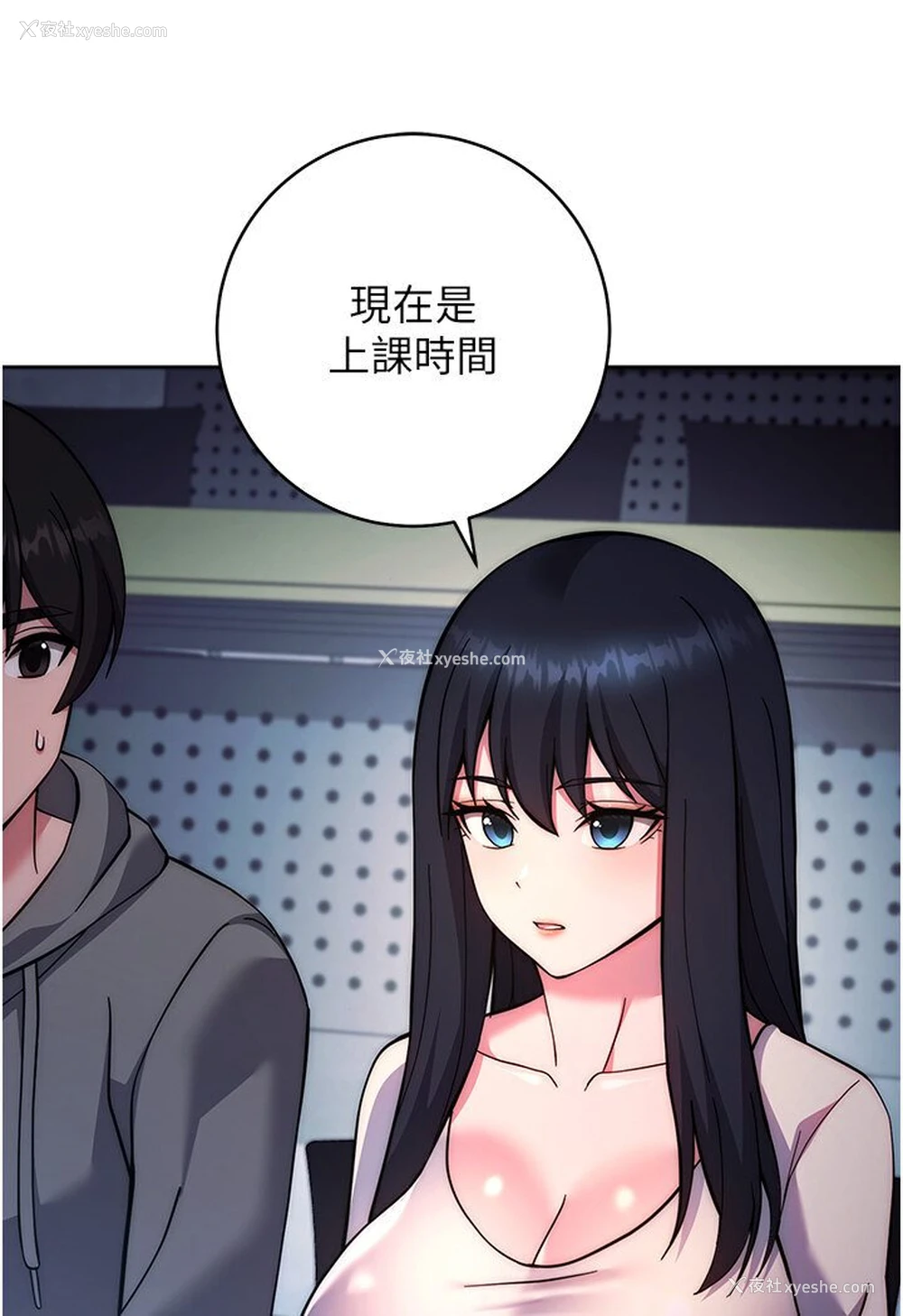 89P - 练爱选择题