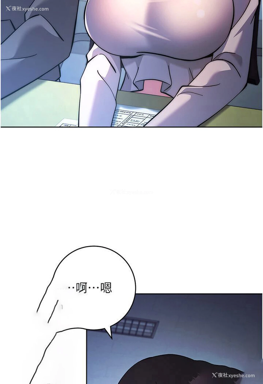 90P - 练爱选择题