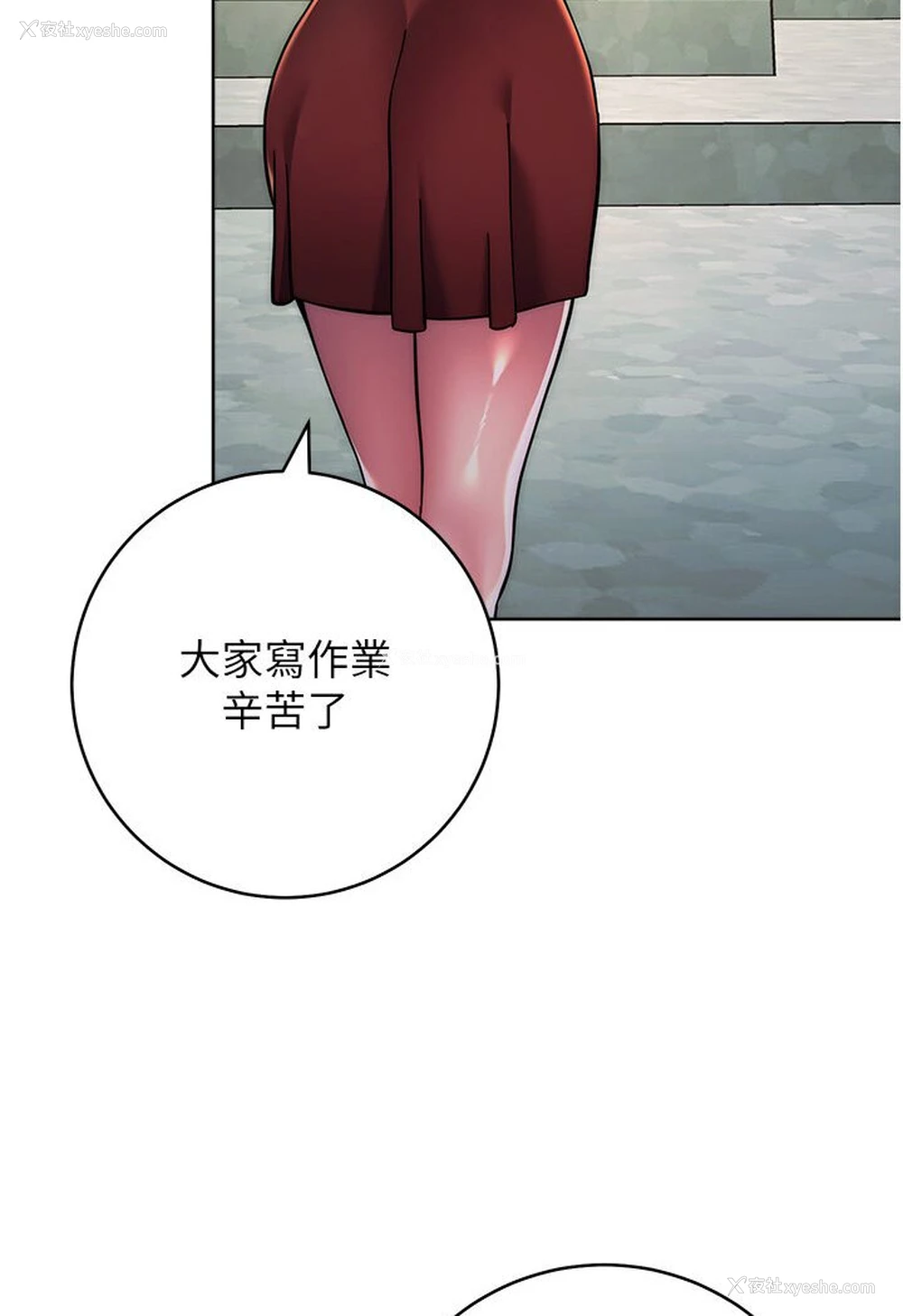 96P - 练爱选择题
